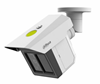 Picture of Dahua IR BULLET/IPC-MFW5241T2-E3-ASE IP network camera 3X2MP