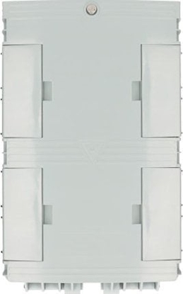 Picture of ExtraLink JOHN 16 CORE FIBER OPTIC TERMINAL BOX