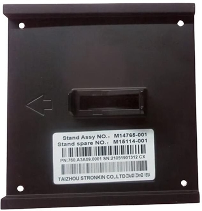 Attēls no VESA mount adapter for HP