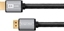 Attēls no HDMI 2.1 Ultra High Speed kabelis 300cm, 8K 60Hz, 4K 120Hz, 48Gbps, eARC, HDR, OFC – Kruger & Matz