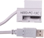 Picture of Kabel USB Relpol  (858743)