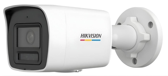 Picture of Kamera IP Hikvision Kamera IP DS-2CD1047G3H-LIUF 2.8mm PL