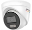 Attēls no Kamera IP Hikvision Kamera IP DS-2CD1347G3H-LIUF/SL 2.8mm PL