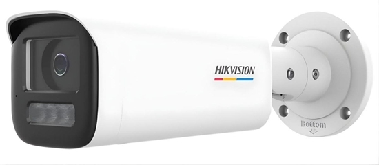 Picture of Kamera IP Hikvision Kamera IP DS-2CD1B47G3H-LIUF/SRB 2.8mm PL