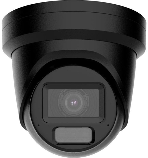 Picture of Kamera IP Hikvision Kamera IP DS-2CD2H83G2-LIZS2U(2.8-12mm)/BLACK