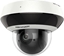 Изображение Kamera IP Hikvision Kamera IP DS-2DE2A204IWG1-E