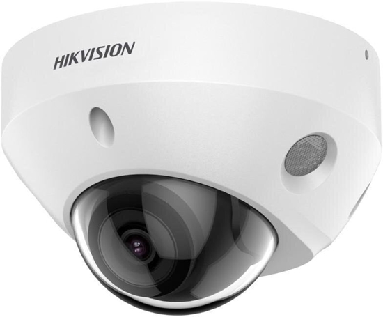 Picture of Kamera IP Hikvision Kamera IP model DS-2CD2583G2-IS 2.8mm PL