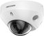 Picture of Kamera IP Hikvision Kamera IP model DS-2CD2583G2-IS 2.8mm PL