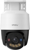 Picture of NET CAMERA PS70F 5MP+5MP/IPC-PS70FP-10M0 IMOU
