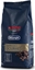 Изображение Kawa ziarnista Kimbo DeLonghi Espresso Gourmet 1 kg