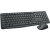 Изображение Klaviatūra + pele Logitech MK235