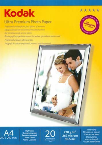 Изображение Kodak Papier fotograficzny do drukarki A4 (5740-816)