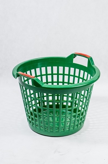 Picture of Kosz aurowy ogrodniczy 47,5 x 32cm 35L (35578)