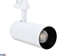 Picture of Lampa sufitowa Bemko SPOT COB VERKO BIAY 1-FAZOWY 24W 4000K 1920LM 24