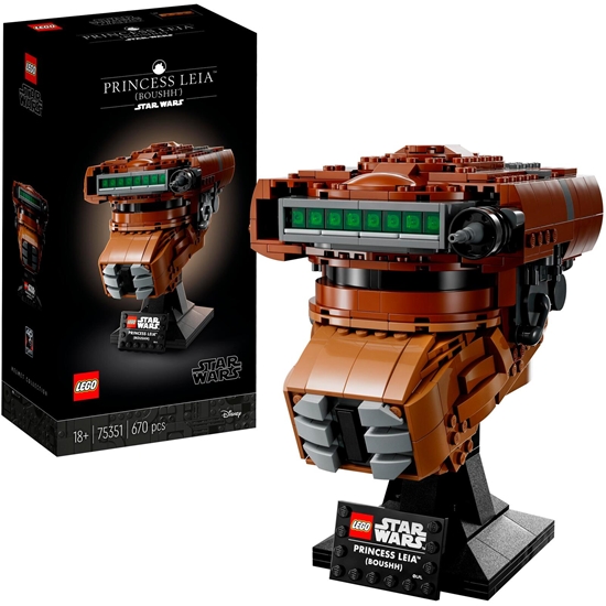 Picture of Lego 75351 - Star Wars Princess Leia Boushh Helmet