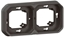 Picture of Legrand Plexo New FRUP 2-fach 069607L Uchwyt poziomy i pionowy w 1 (069607L)