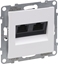 Picture of Legrand SUNO Gniazdo komputerowe podwójne RJ45 kat 6 UTP biae 721153