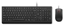Picture of LENOVO ESSENTIAL WIRED KEYBOARD AND MOUSE COMBO AI ESTONIAN