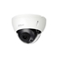 Изображение NET CAMERA 4MP DOME/IPC-HDBW5449RASENI0360B DAHUA