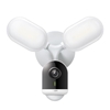 Изображение Novērošanas kamera TP-Link Tapo C720 2K Floodlight