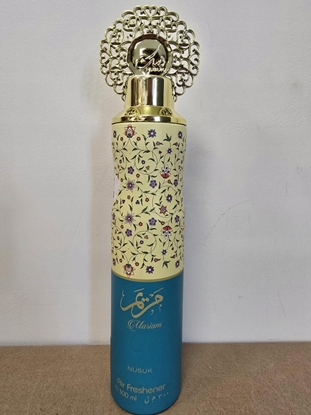 Picture of NUSUK Odwieacz powietrza - Mariyam 300 ml