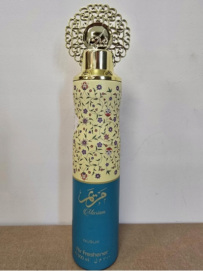 Picture of NUSUK Odwieacz powietrza - Mariyam 300 ml