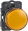 Picture of Schneider Electric Lampka sygnalizacyjna 22mm pomaraczowa 24V AC/DC (XB5AVB5)