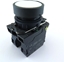 Изображение Schneider Electric Przycisk sterowniczy 22mm biay 1Z z samopowrotem (XB5AA11)