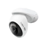 Picture of TP-Link Tapo C560WS IP Security camera 4K