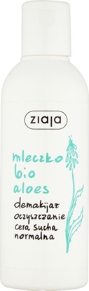 Изображение Ziaja Seria Aloesowa Mleczko aloesowe do demakijau 200 ml