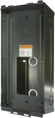 Picture of Akuvox Puszka do montau na tynk AKV-R27XR28X-BOX