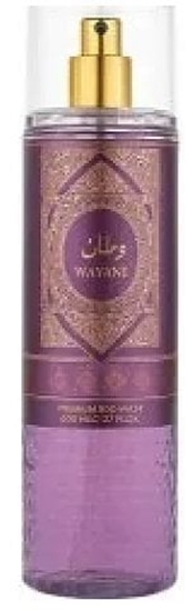 Изображение AL WATANIAH Purple BODY MIST 250ml