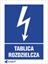 Picture of ANRO Tablica rozdzielcza 52 x 74mm (15EIA/Q1/F)