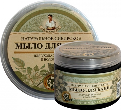 Picture of Babuszka Agafia syberyjskie czarne mydo 500 ml