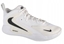 Изображение Nike Buty siatkarskie Nike Air Zoom HyperSet 2 biae, r. 42.5