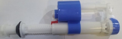 Attēls no Cersanit Zawór napeniajcy pionowy dolny (K99-0012)