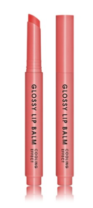 Изображение Dermacol Glossy Lip Balm 03 Peach