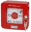 Picture of Elektromet Wycznik alarmowy samoczynny zamek+motek WGZp-1s (921540)