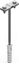 Picture of Elko-Bis Uchwyt z kokiem L-160mm fi12mm 12.3 OG /91200302/