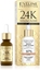 Изображение Eveline 24K Gold&Caviar Intensywnie odywcze serum z 24K zotem 18ml