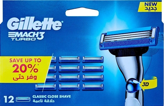 Picture of Gillette Mach3 Turbo wkady 12 szt