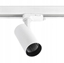 Изображение GTV Oprawa na szynoprzewód LIMA, GU10, max.20W, AC220-240V, 50/60Hz, IP20, IK08, okrga, biay