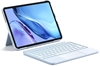 Picture of Inateck Keyboard iPad 04122 blue [KB04122_blue]