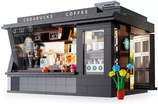 Picture of Jamara CaDA Coffee House