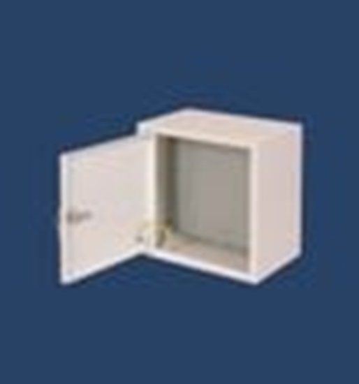 Picture of Karwasz Rozdzielnica z pyt montaow 255x255x165mm RN-1