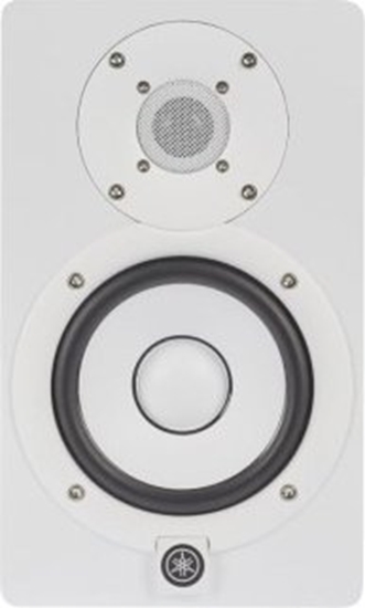 Picture of Kolumna Yamaha Yamaha HS5 White - Aktywny dwudrony monitor bliskiego pola