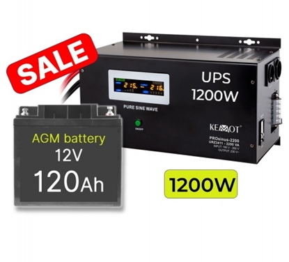 Изображение Komplekts: Profesionāls Invertors UPS apkures sistēmai 1600W + 12V 120Ah akum.