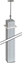 Picture of Kontakt-Simon Simon Connect Kolumna ALK dwustronna aluminium ALK2200/8