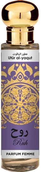 Изображение Lacoste Utur Al Yaqut Perfum Damski Zapach EDP spray 30ml
