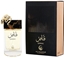 Picture of Le Falcone Qannas Perfume EDP 90 ml